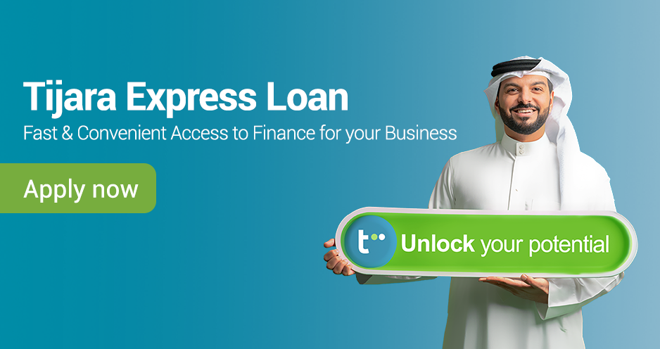 Tijara Express Loan