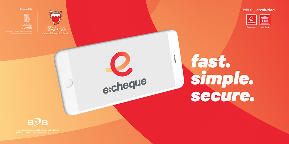 E-Cheque